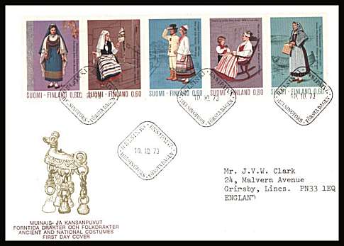 Ancient and National Costumes strip of five
<br/>on an illustrated First Day Cover with special cancel<br/><br/>


Note: The MICHEL catalogue prices a FDC at x18 times the used set price
