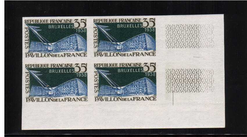 Brussels International Stamp Exhibition single in a superb unmounted mint SE corner imperforate blocks of four.