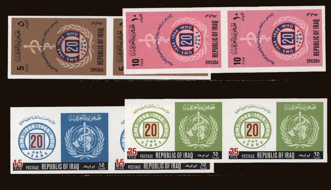 20th Anniversary of World Health Organisation<br/>The set of four in imperforate pairs superb unmounted mint.<br/>Footnote mentioned in Gibbons.