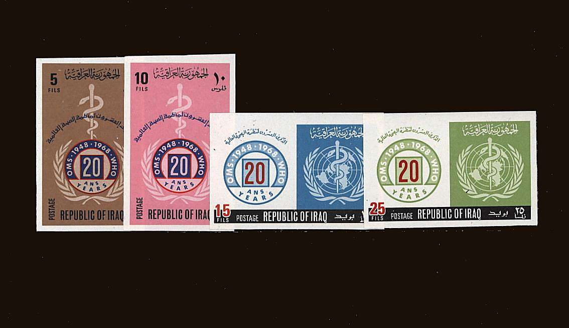 20th Anniversary of World Health Organisation<br/>The set of four imperforate singles.<br/>Footnote mentioned in Gibbons.