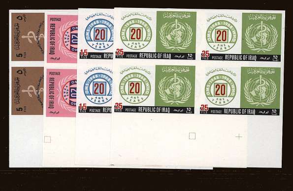 20th Anniversary of World Health Organisation<br/>The set of four in imperforate marginal blocks of four superb unmounted mint.<br/>
Footnote mentioned in Gibbons.
