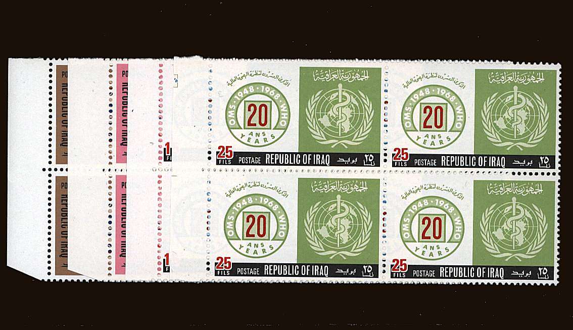20th Anniversary of World Health Organisation<br/>The set of four in superb unmounted mint marginal blocks of four