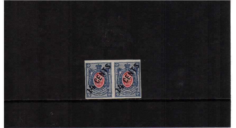 the 14c on 14k deep carmine and blue in a superb unmounted mint IMPERFORATE pair with fourclear margins. Scarce