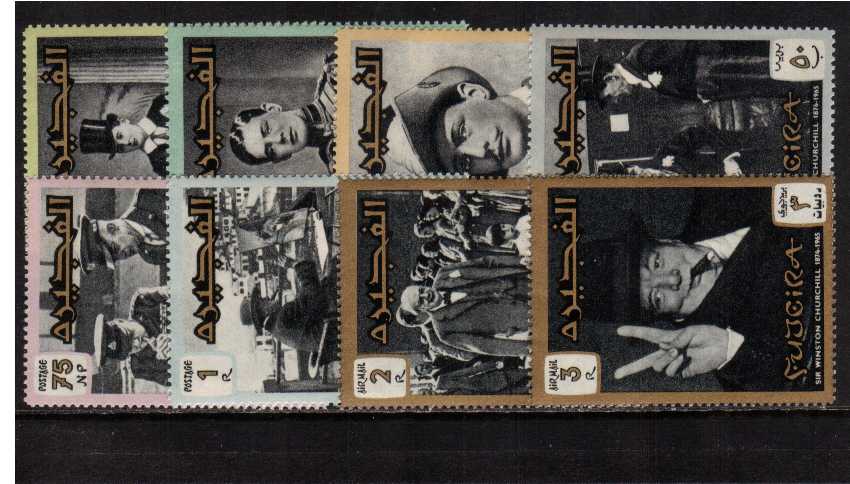 Churchill Commemoration set of eight superb unmounted mint
