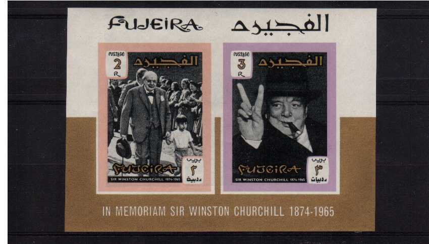 Churchill Commemoration minisheet IMPERFORATE superb unmounted mint