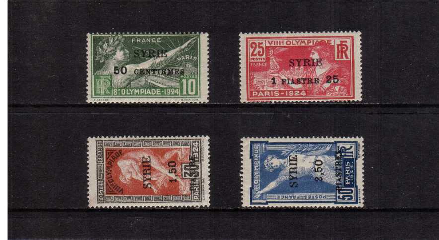 Olympic Games overprint set of four in superb very lightly ounted mint condition. SG Cat 150