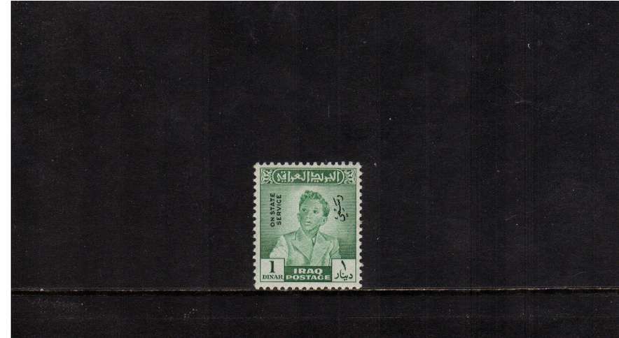 1d Emerald - OFFICIAL overprint - The top value of the set superb very lightly mounted mint.
