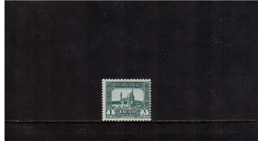 1d Turquoise-Green - Perforation 14x14- The top value to the set superb unmounted mint.