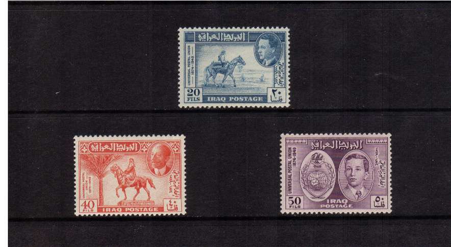 75th Anniversary of Universal Postal Union set of three superb unmounted mint.