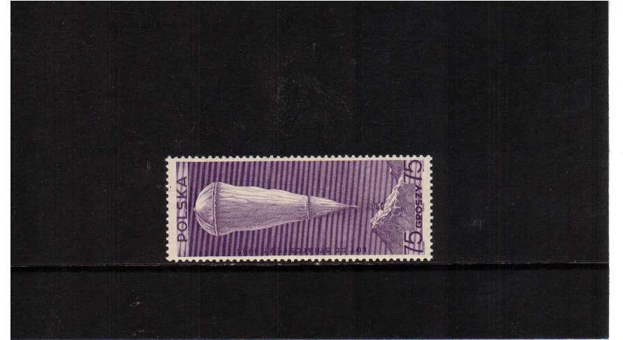 Stratosphere Balloon, the single stamp from the minisheet superb unmounted mint