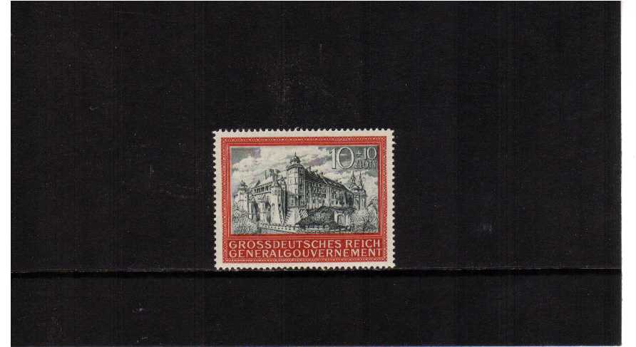 5th anniversary of Greman Occupation single superb unmounted mint