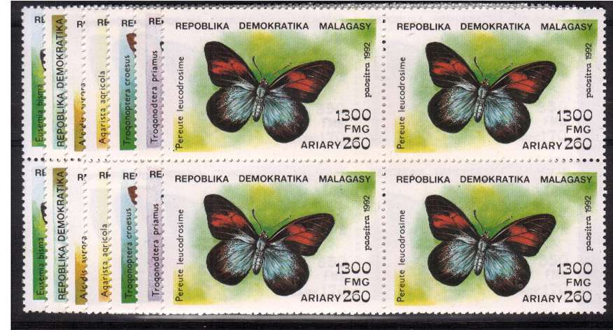 Butterflies set of seven in superb unmounted mint blocks of four. <br/>SG Cat 24.00
