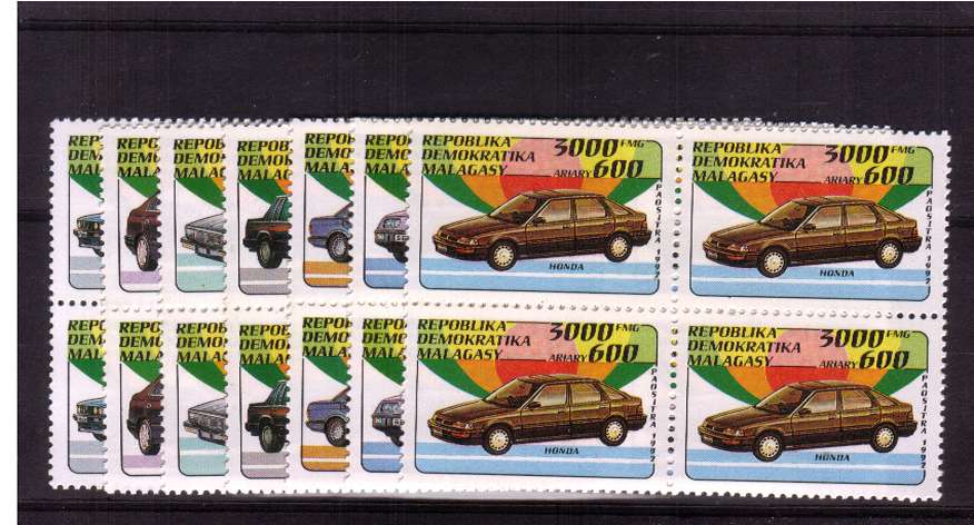 Cars set of seven superb unmounted mint blocks of four. <br/>SG Cat 24.00
