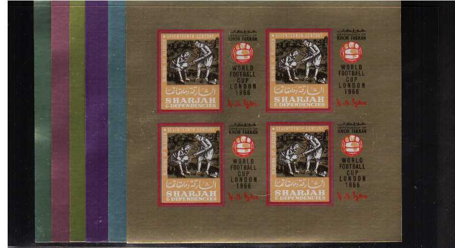 World Cup Football Championship set of six (minus the larger size stamp) in IMPERFORATE mini sheetlets of four superb unmounted mint