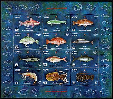 Marine Creatures in Oman sheetlet of twelve superb unmounted mint.