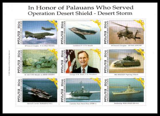 Operation Desert Storm sheetlet of nine showing Aircraft and Ships etc<br/> superb unmounted mint.