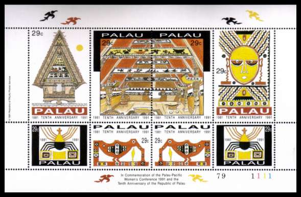 10th Anniversary of Republic of Palau sheetlet of eight superb unmounted mint.
