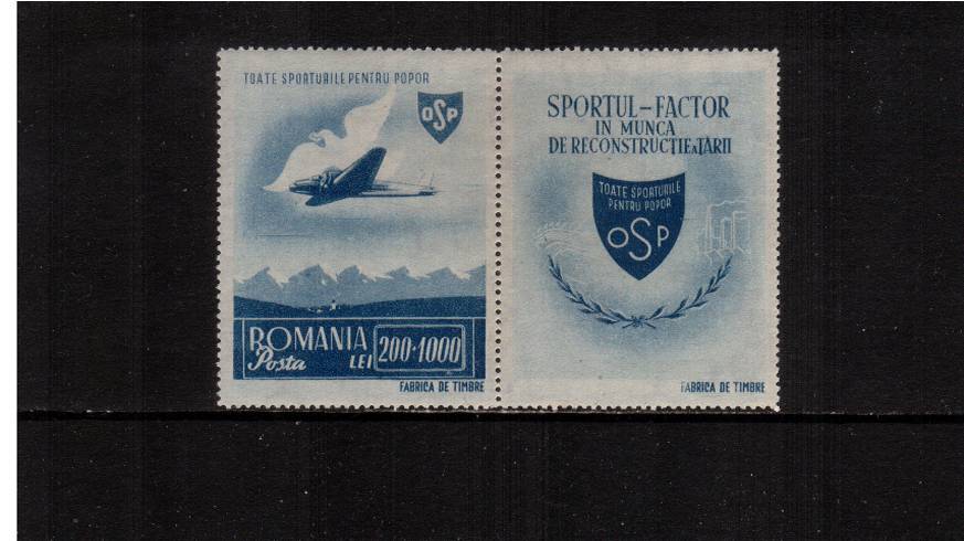 Sports Issue - The 200L+1000L Blue showing aircraft.<br/>A superb unmounted mint single with attached label.