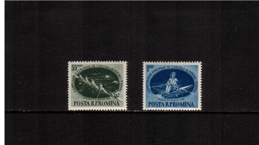Women's European Rowing Championships<br/>A superb unmounted mint set of two