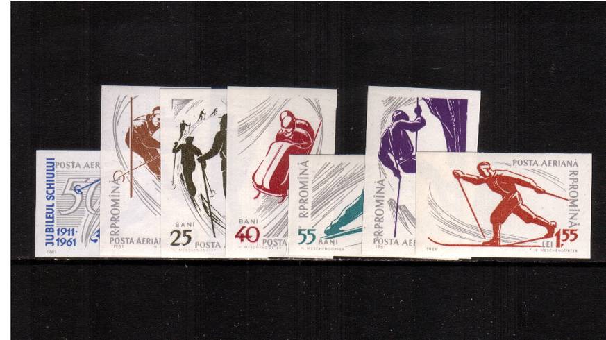 50th Anniversary of Romanian Winter Sports<br/>
A superb unmounted mint IMPERFORATE set of seven