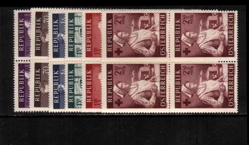 Health Service Fund<br/> Superb unmounted mint set of five in blocks of four.