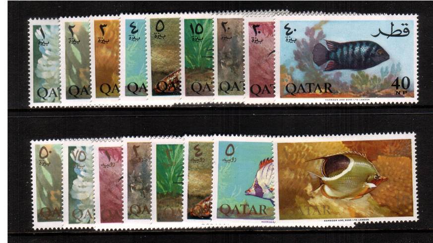 Fishes of the Arabian Gulf<br/>
A fine very, very lightly mounted mint set of seventeen.<br/>A seldom seen set!