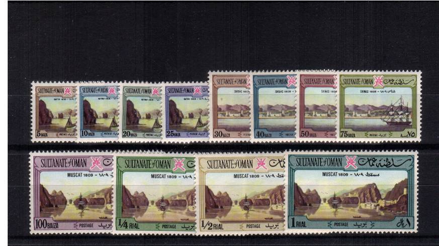 The ''Views'' set of twelve with watermark Multiple Crown CA. The scarcer watermark set of twelve very, very lightly mounted mint each with just a trace of hinge, A rare set! SG Cat 325
