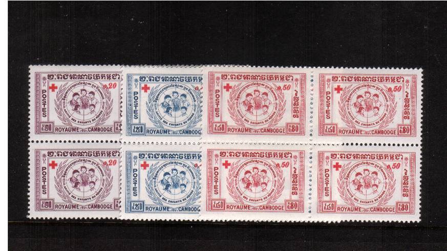 Red Cross Fund<br/>
in superb unmounted mint blocks of four