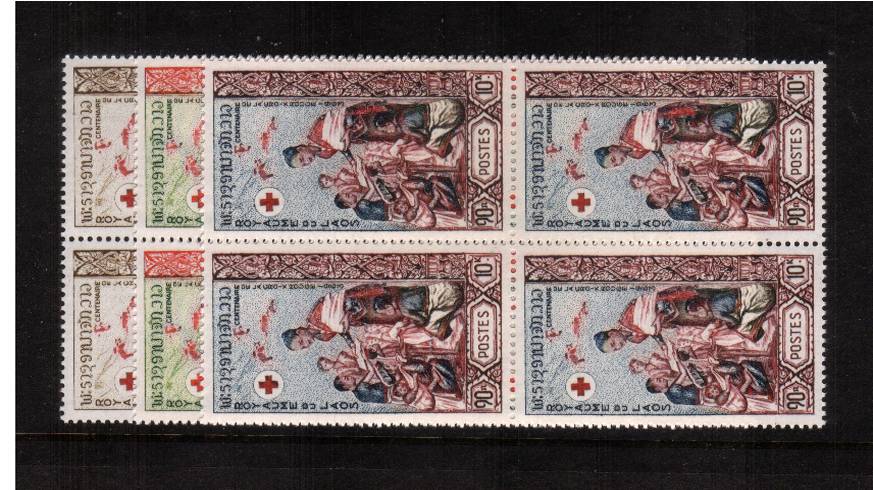 Centenary of Red Cross<br/>
A superb unmounted mint set of three in blocks of four