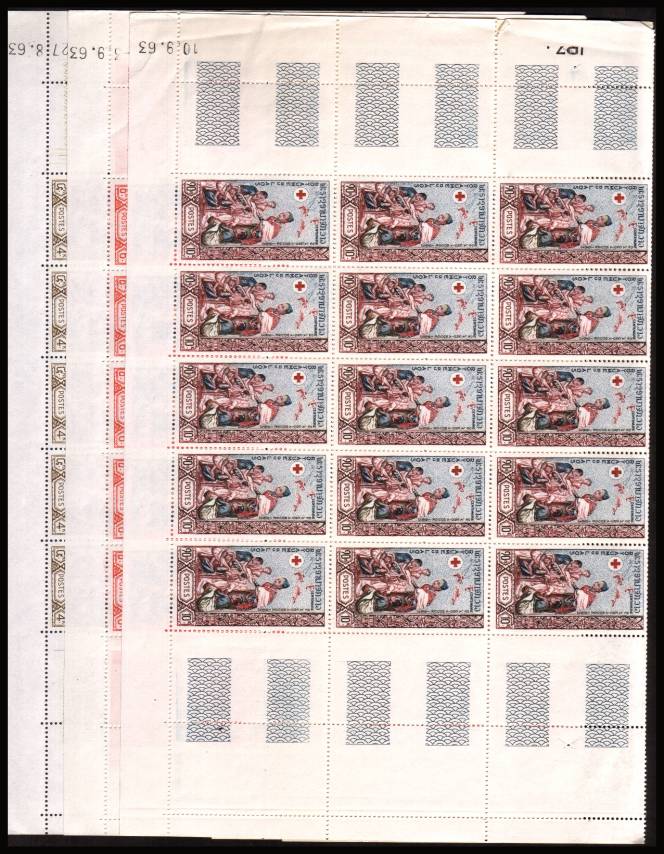 Centenary of Red Cross<br/>
A superb unmounted mint set of three in complete sheets of 25. Note sheets are folded in scan.