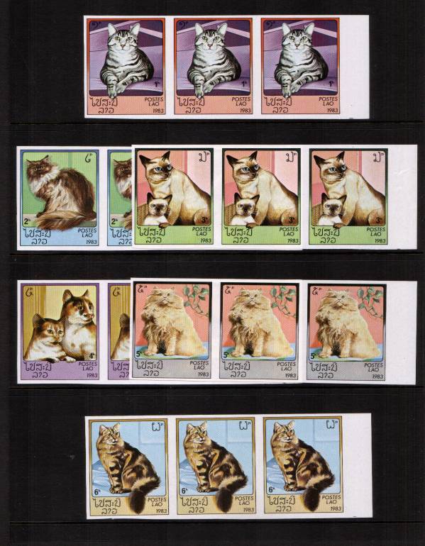Domestic Cats set of six in superb unmounted mint  strips of three 

