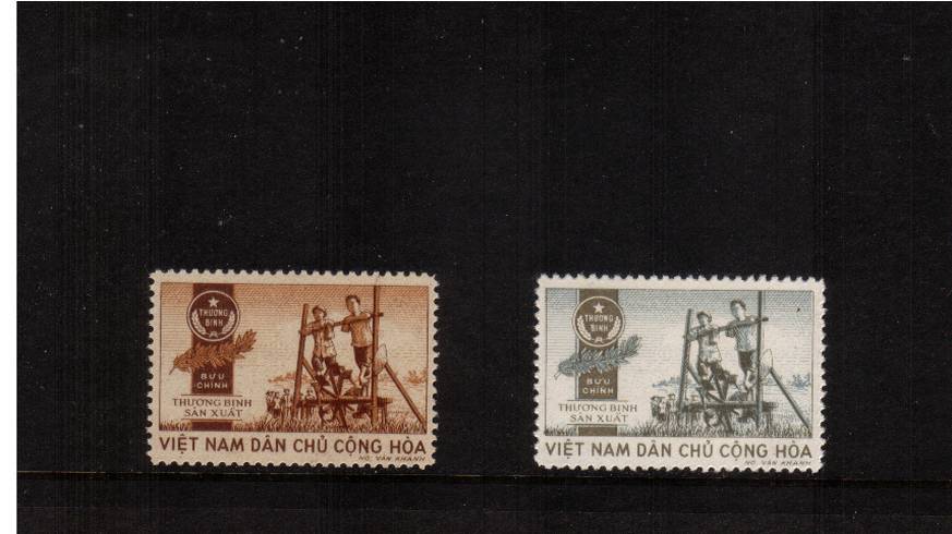 The FRANK set of two with no value indicated.<br/>Superb unmounted mint with go gum as issued.