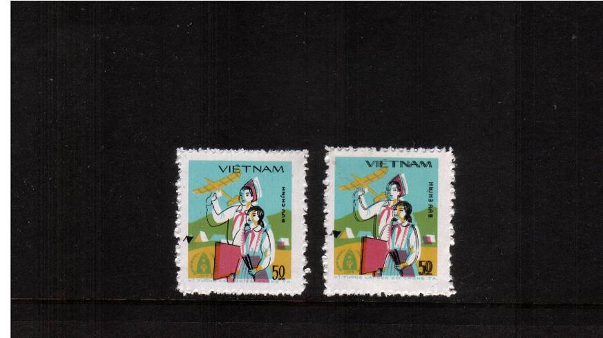 International Children's Day<br/>
Two examples of the 50x value with one showing a shift of the BLACK<br/>print to left and double BLACK on the other.<br/>Both superb unmounted mint with no gum as issued.