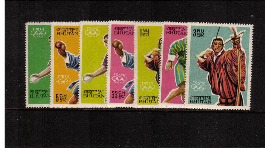 Olympic Games - Tokyo<br/>
A superb unmounted mint set of seven