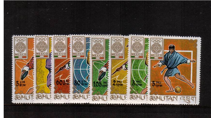 Olympic Games - Mexico set of eight superb unmounted mint.<br/>NOTE not listed in SG but listed in MICHEL
