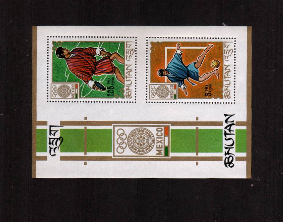 Olympic Games - Mexico minisheet superb unmounted mint.<br/>NOTE not listed in SG but listed in MICHEL 

