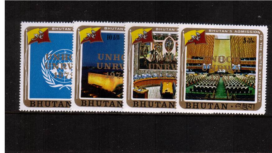 World Refugee Year overprint on United Nations Issue.<br/>
The POSTAGE part of the set of four.</br>
NOTE not listed in SG but listed in MICHEL 

