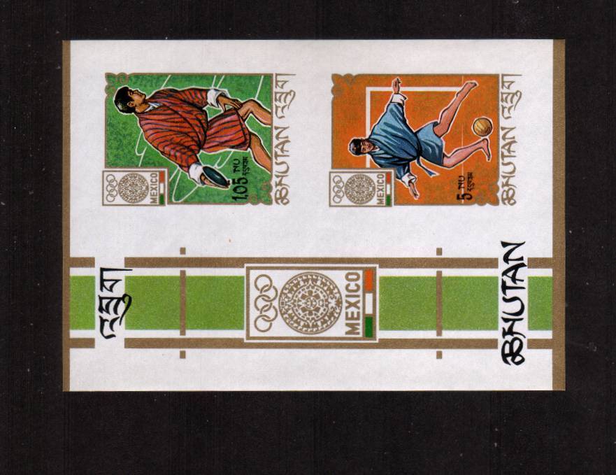 Olympic Games - Mexico IMPERFORATE minisheet superb unmounted mint.<br/>
NOTE not listed in SG but listed in MICHEL 

