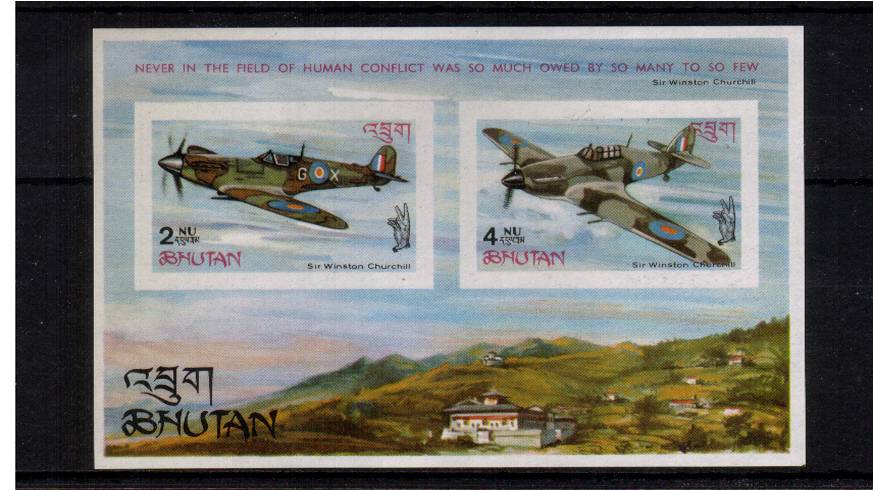 Churchill and Battle of Britain Commemoration
A superb unmounted mint IMPERFORATE minisheet. 

