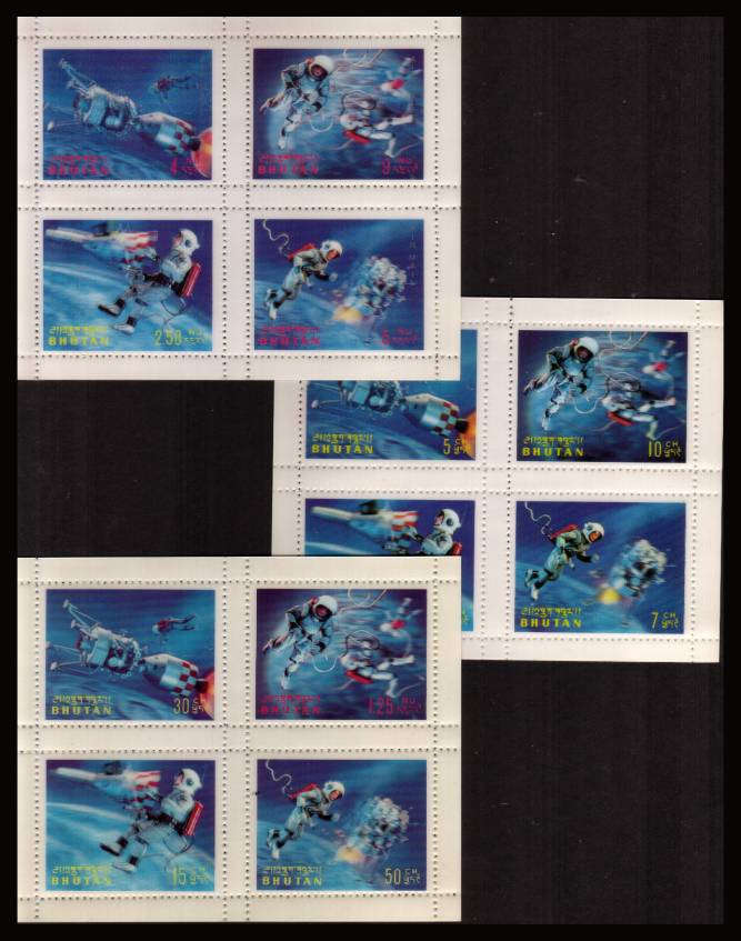 Space Achievements<br/>
Set of twelve stamps in three sheetlets of four printed on plastic giving a 3D effect. Rare set!