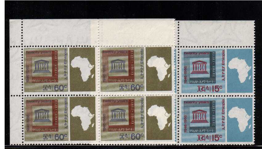 20th Anniversary of UNESCO set of two in superb unmounted mint corner blocks of four