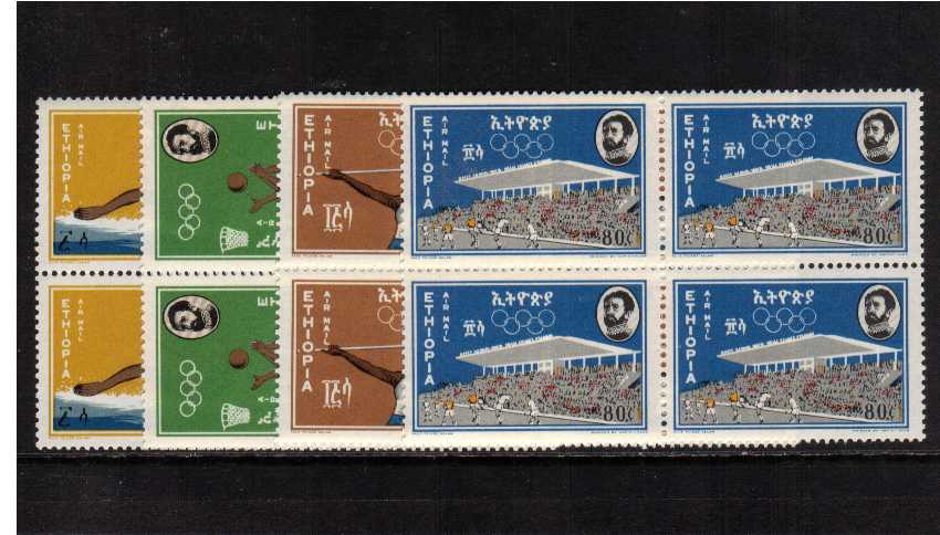 Olympic Games - Tokyo set of four superb unmoint mint blocks of four