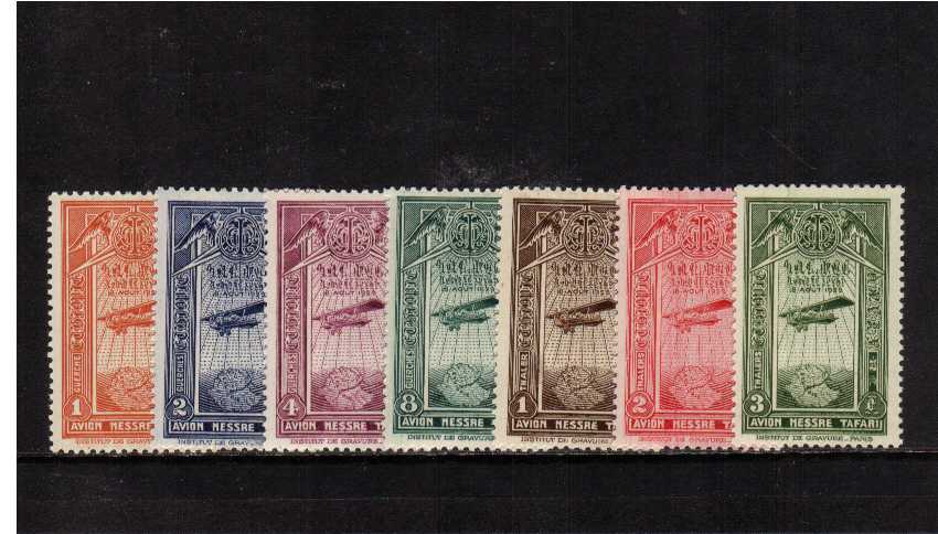 Air set of seven showing ''Potez 25A2'' aircraft of Ethiopia superb unmounted mint.