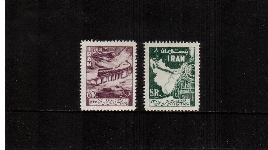 Inauguration of Tehran - Tabriz Railway.<br/>A superb unmounted mint set of two
