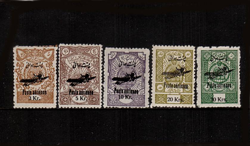 The overprinted AIR Fiscal Stamps.<br/>
The top, five key values to the set  lightly mounted mint.<br/>
Each stamp has a small ''KESSLER'' authenticated handstamp on back.<br/>SG Cat 175