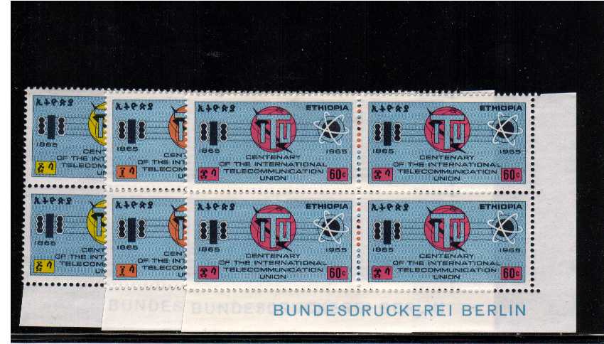 Centenary of ITU set of three in superb unmounted mint Imprint corner blocks of four
