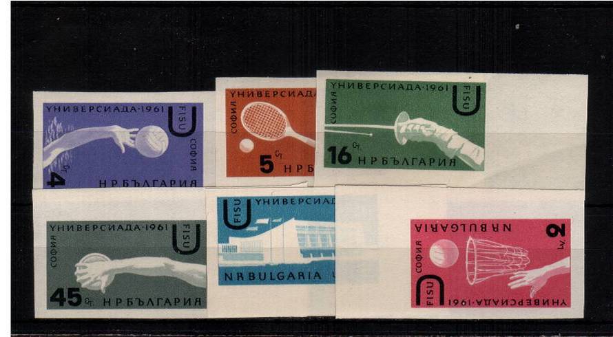 World Student's Games<br/>
A superb unmounted mint IMPERFORATE marginals set of six.<br/>
Note this is the colour change version listed in MICHEL but not GIBBONS see MI 1237-1242<br/>The colours are slightly different from the issued.