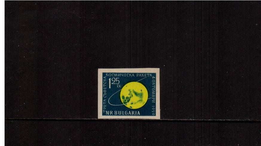 Flight of ''Lunik 3'' Space single IMPERFORATE superb unmounted mint.