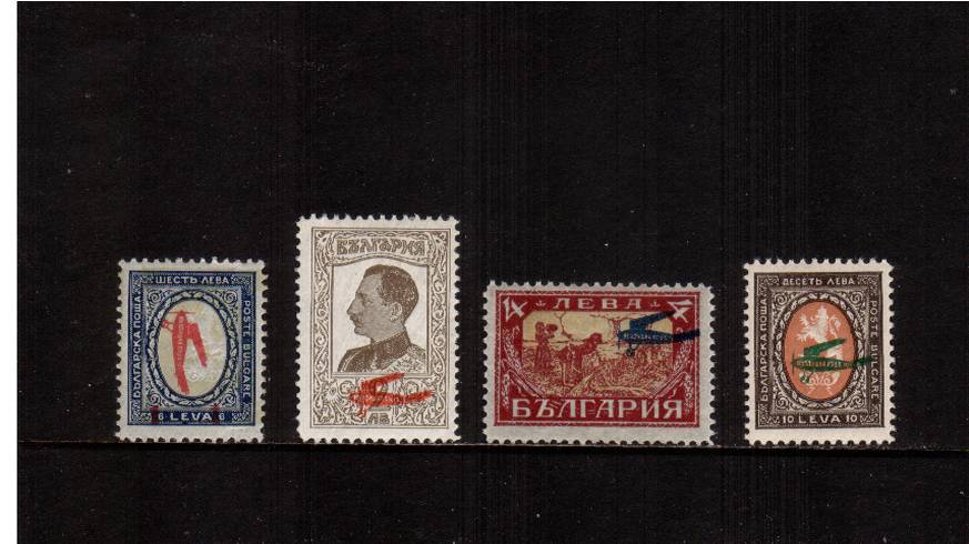 The Albatros Airplane overprint set of four lightly mounted mint.<br/>SG Cat 85.00