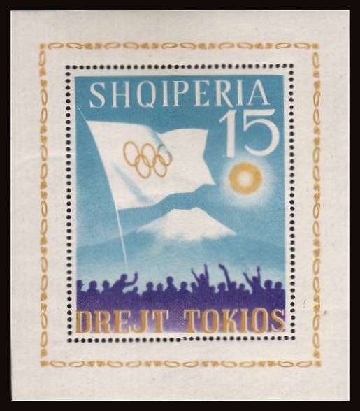 Olympic Games - Tokyo - 3rd Issue<br/>
PERFORATED minisheet superb unmountd mint. 

